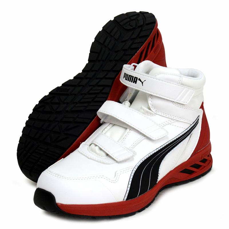 PUMA（プーマ） ライダー2.0 ホワイト ミッド 安全靴 ミドルカット