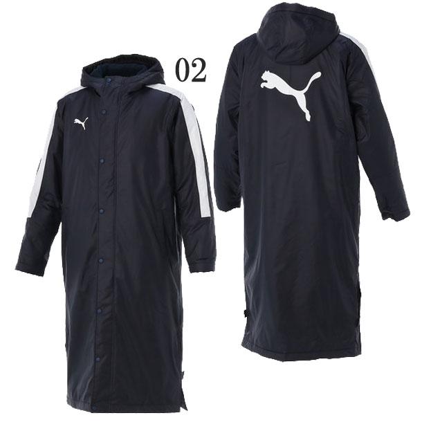 プーマ PUMA TT ESS PRO ロングボアコート ベンチコート ボアコート 16FW(654983)_2