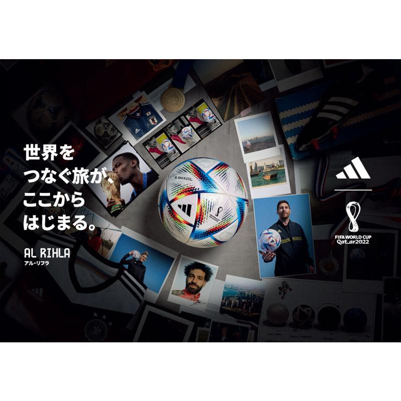 アディダス adidas アル・リフラ フットサル 3号球 2022 FIFAワールドカップカタール大会 公式試合球 フットサル 3号球 レプリカモデル  22SS :aff350:ピットスポーツ ANNEX ヤフー店 - 通販 - Yahoo!ショッピング