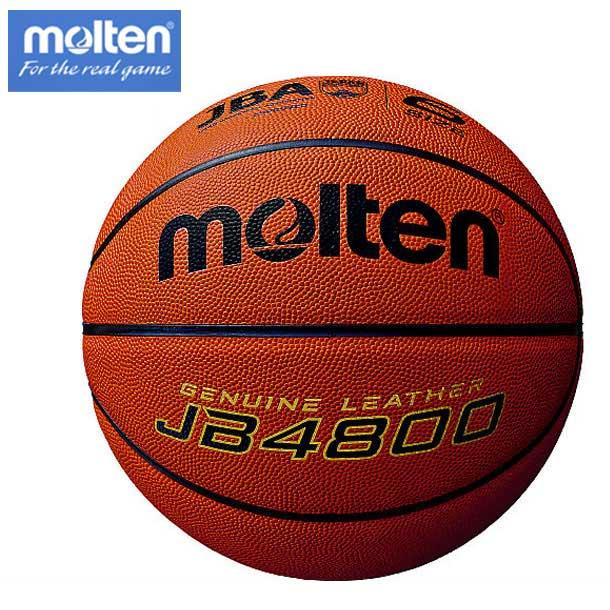 molten（モルテン） molten JB4800 6号球 バスケットボール (B6C4800
