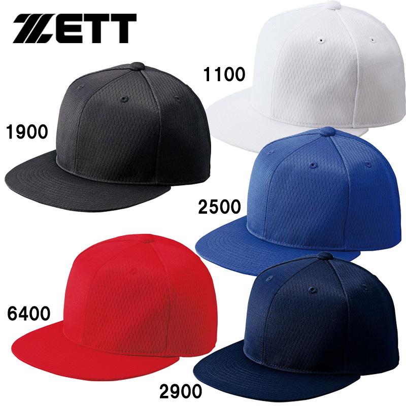 ゼット（ZETT） ベースボールキャップ 野球 ソフトボウシ (bh181t