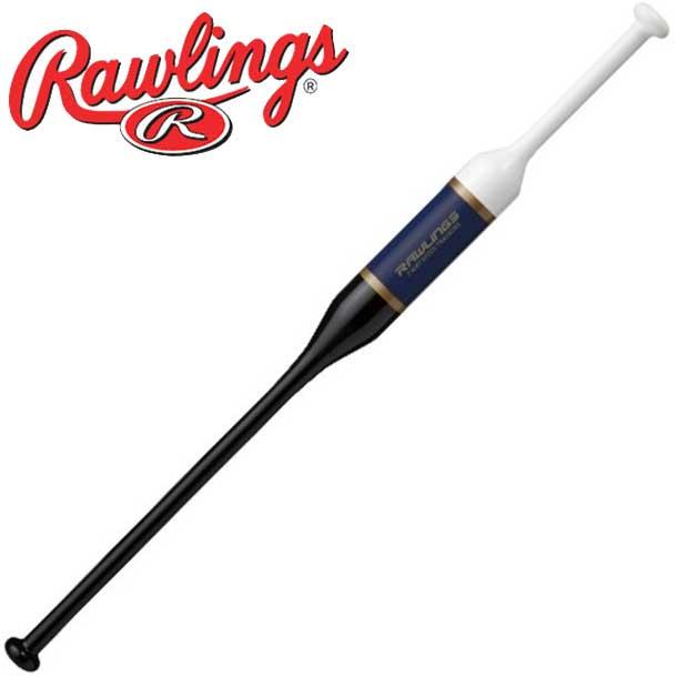 ローリングス Rawlings ジュニア 素振リ用 TWO-WAY SPEED TRAINING トレーニング用バット (BHJW1TB2W)