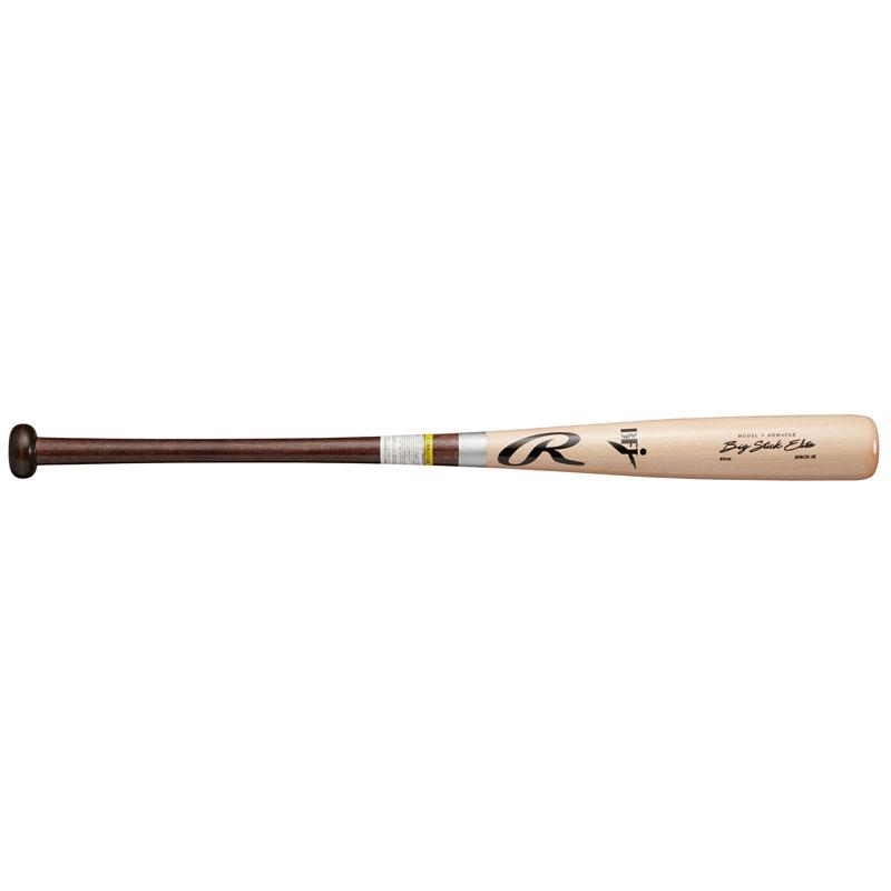 Rawlings（ローリングス） 硬式 北海道ダケカンバビッグスティック