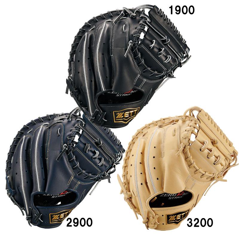 ゼット（ZETT） 少年軟式キャッチャーミット ゼロワンステージ 捕手用