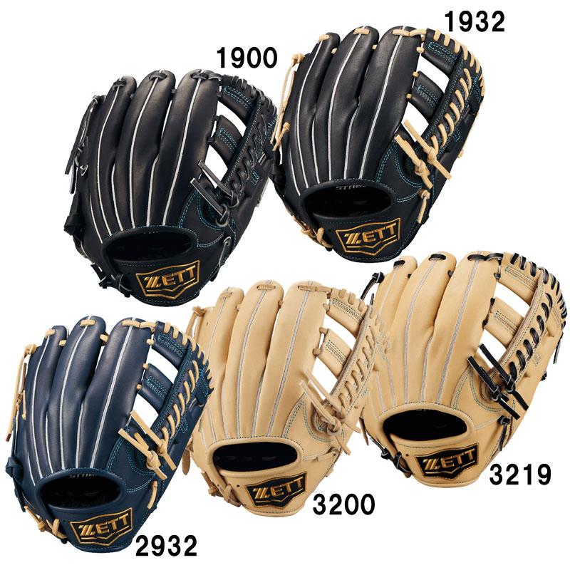 ゼット ZETT  少年軟式グラブ ゼロワンステージシリーズ オールラウンド用  野球 少年 グローブ グラブジュニア JR  25AW(BJGB71520F） ゼット（ZETT） 少年軟式グラブ ゼロワンステージシリーズ オール