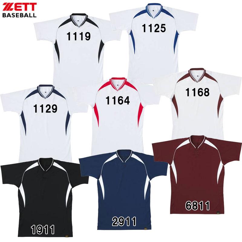 ゼット ZETT ベースボールシャツ BOT740 野球 ソフトセカンダリーシャツ (1つボタンタイプ) (BOT740A) :bot740a:ピットスポーツ  ANNEX ヤフー店 - 通販 - Yahoo!ショッピング