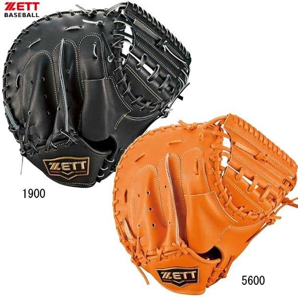 ZETTプロステイタス　硬式用プロ仕様 硬式グラブ プロステイタスSE 二塁手・遊撃手用 サイズ:4