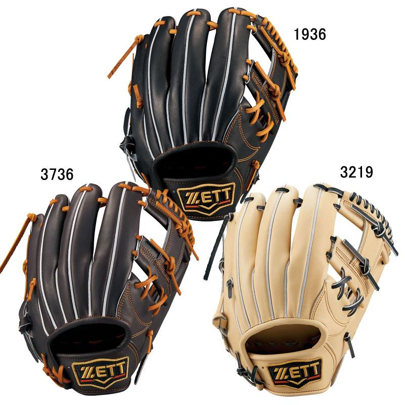 ゼット ZETT 硬式用 プロステイタス1901 内野手用 今宮タイプ