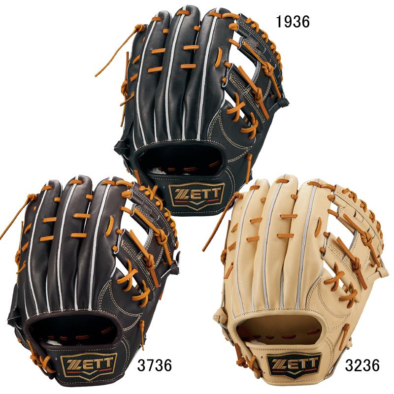 ゼット（ZETT） 硬式用 プロステイタス2503P 源田モデル グラブ袋付