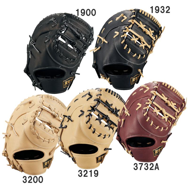 ゼット（ZETT） 軟式ファーストミット ウイニングロードシリーズ 一塁