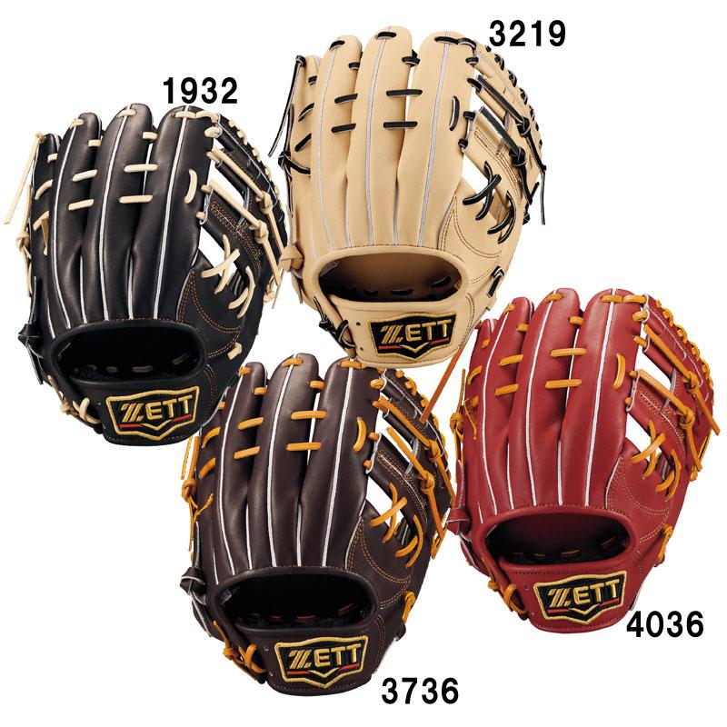 ゼット ZETT  軟式グラブ プロステイタスシリーズ 二塁手遊撃手用 源田タイプ  グラブ袋付  野球 軟式 グラブ グローブ 内野手  25AW(BRGB30565G) ゼット（ZETT） 軟式グラブ プロステイタスシリーズ 二塁手遊撃手用