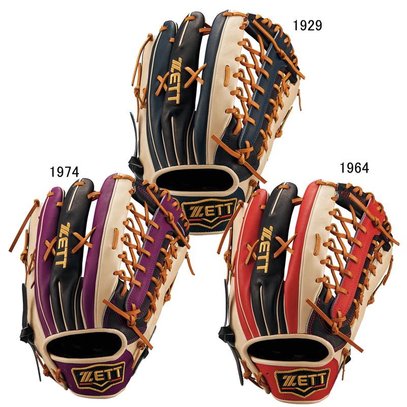 ゼット ZETT  軟式用プロステイタスSCE24F グラブ袋付  野球 軟式 グラブ グローブ限定カラー  24AW(BRGB32477F) ゼット（ZETT） 軟式用プロステイタスSCE24F グラブ袋付 野球 軟式