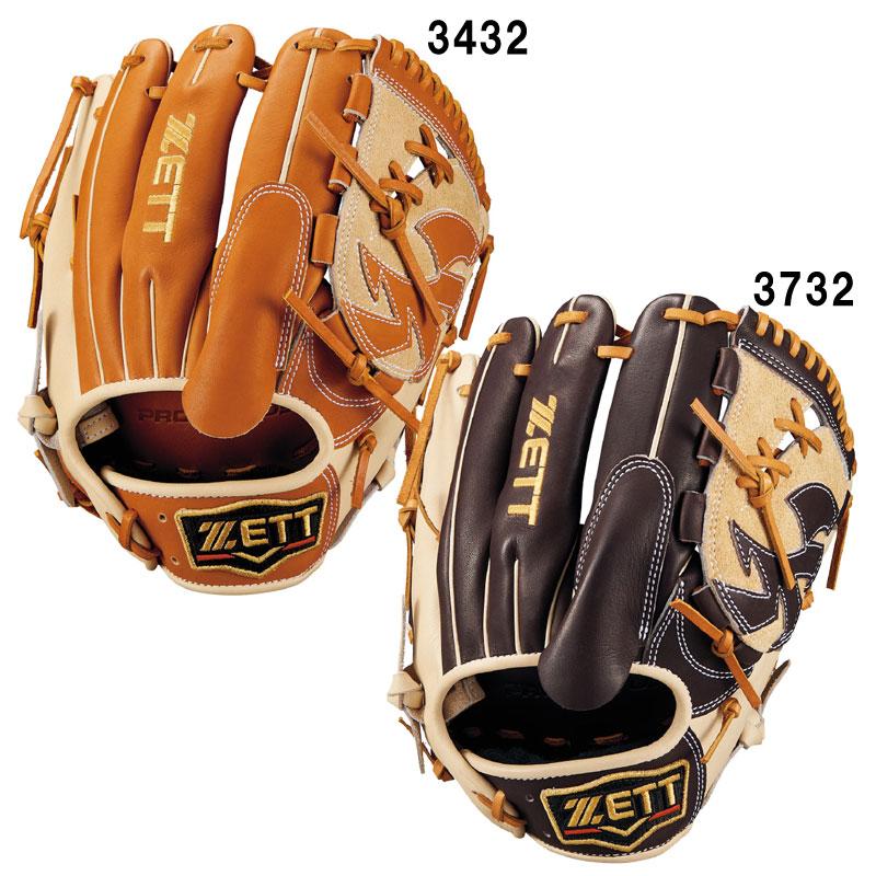 ZETT PROSTATUS 軟式グラブ ピッチャー用 ゼット（ZETT） 軟式グラブ プロステイタスシリーズ 投手用 グラブ袋付