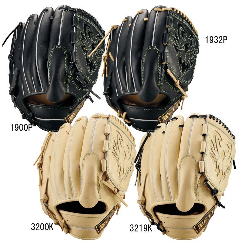 ゼット（ZETT） 軟式用プロステイタス26 グラブ袋付 野球 軟式 グラブ