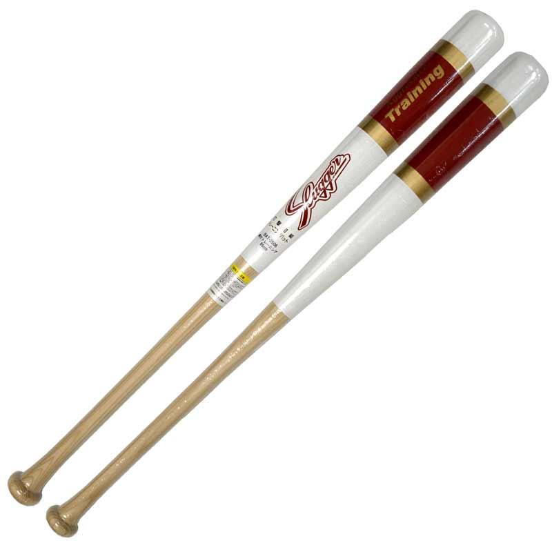 久保田スラッガー（KUBOTA SLUGGER） トレーニングバットホワイト