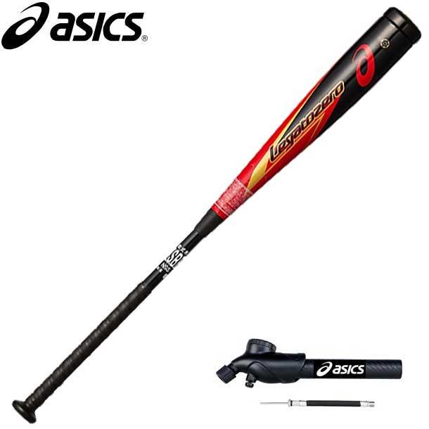 Speedminton Super 10 Player Player Set Pink Carat Set Super Ys メーカー保証