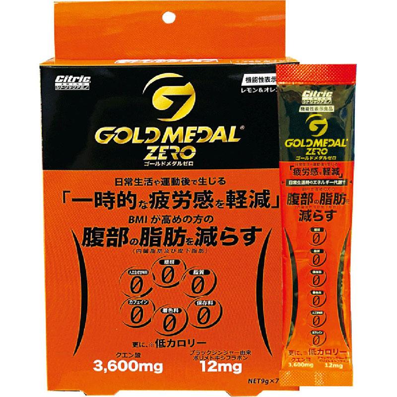 シトリックアミノ　ブランク シトリックアミノ 【ロット販売：入り数36】 Citric AMINO(シトリック