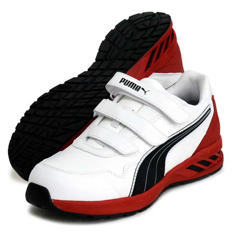 PUMA(プーマ)  ライダー2.0 ホワイト ローカット  安全靴 ローカット  23SS (64.241.0) PUMA（プーマ） ライダー2.0 ホワイト ローカット 安全靴 ローカット