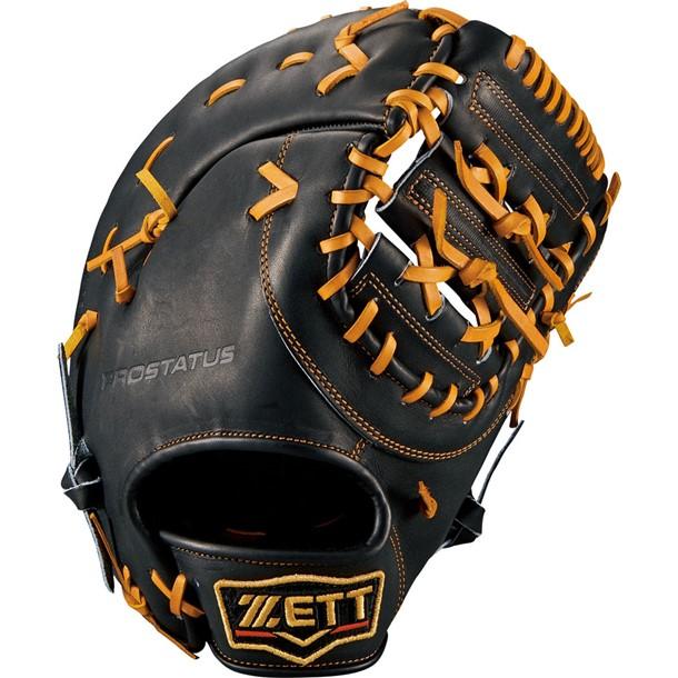 トップ ピットスポーツ ANNEX 店ゼット ZETT 硬式ファーストミット