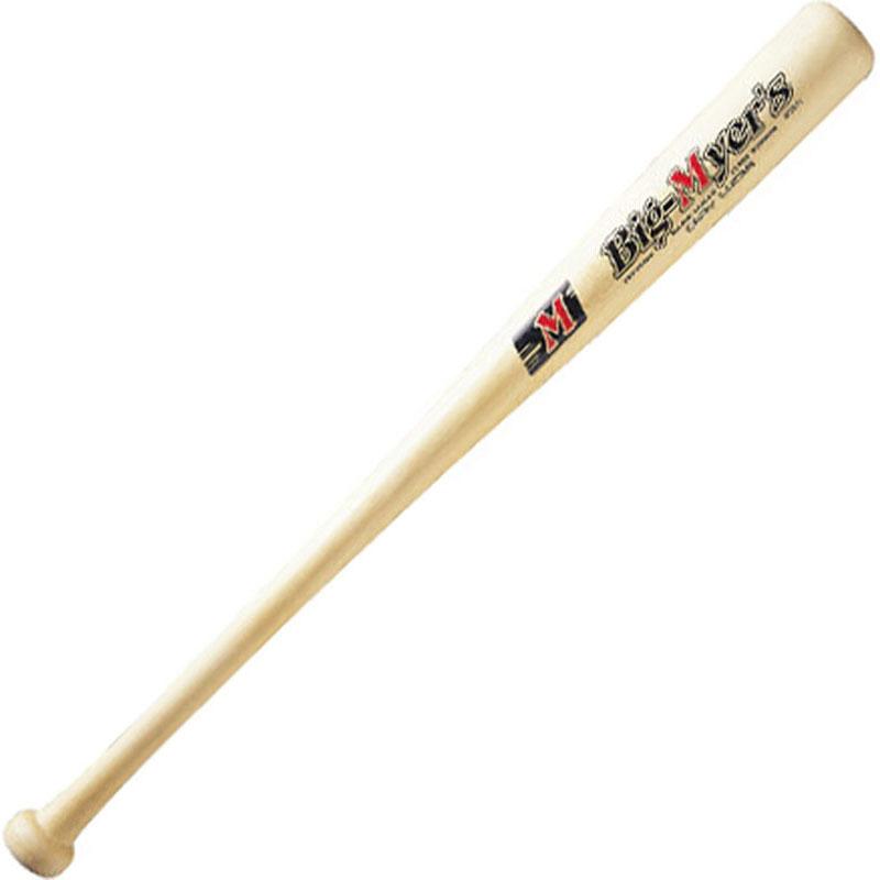 野球　バット UNIX（ユニックス） 少年軟式バット(65cm) BT70-71 野球 ソフトボール
