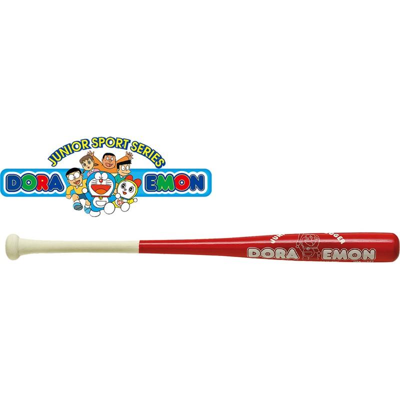 UNIX（ユニックス） ドラエモン木製バット70CM 野球ソフトグッズ