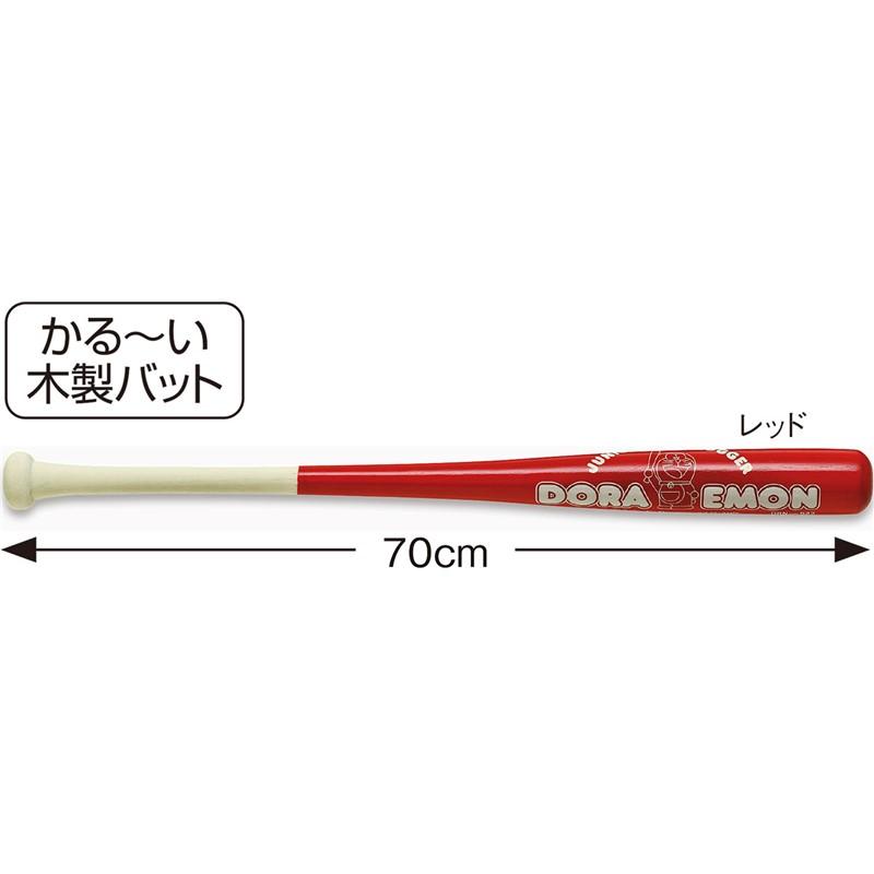 UNIX（ユニックス） ドラエモン木製バット70CM 野球ソフトグッズ