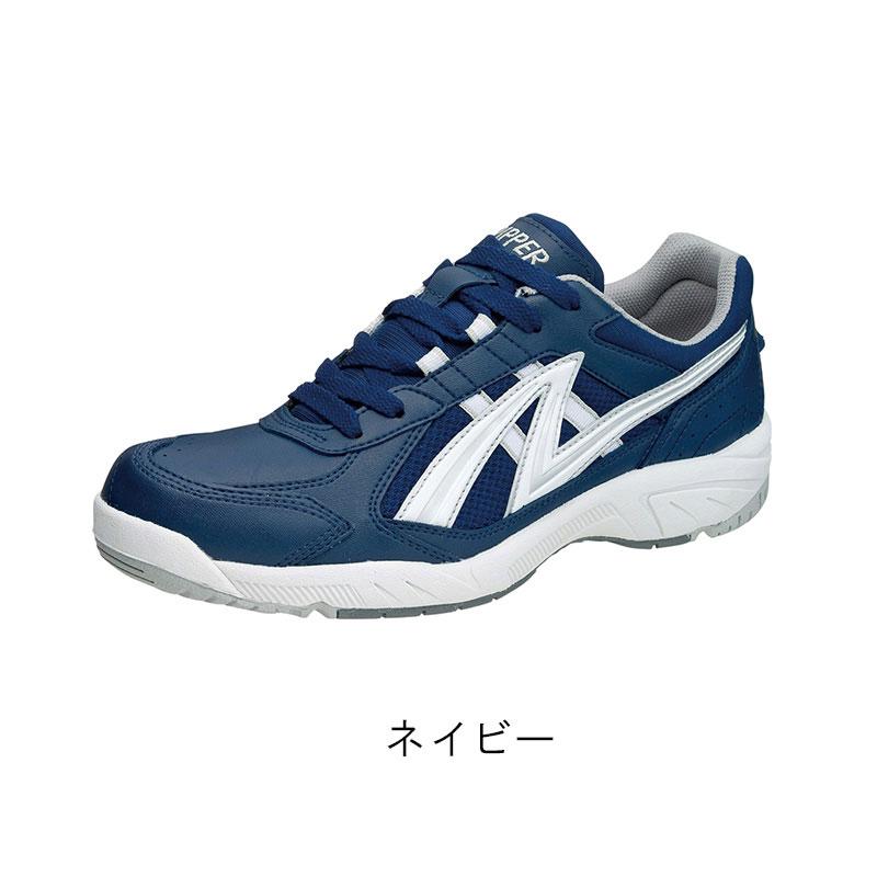 アサヒシューズ Asahi アサヒグリッパー38 (KD7877) : ピットスポーツ
