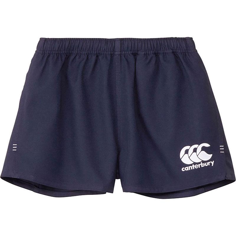 カンタベリー（Canterbury） ラグビーショーツ(スタンダード) ラグビー