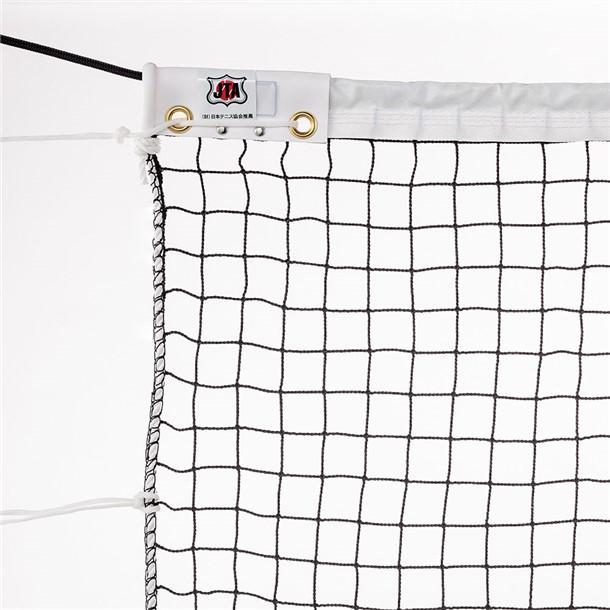 三和体育 硬式テニスネット ブラックA テニスネット (s2339) 三和体育 硬式テニスネット ブラックA テニスネット (s2339) : ピット