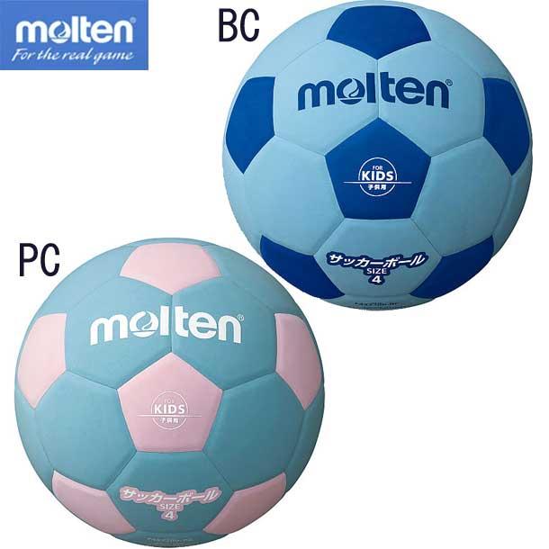 サッカーボール 4号 軽量 Molten モルテン サッカーボール 4号球 19ss F4s20 F4s20 ピットスポーツ Annex ヤフー店 通販 Yahoo ショッピング