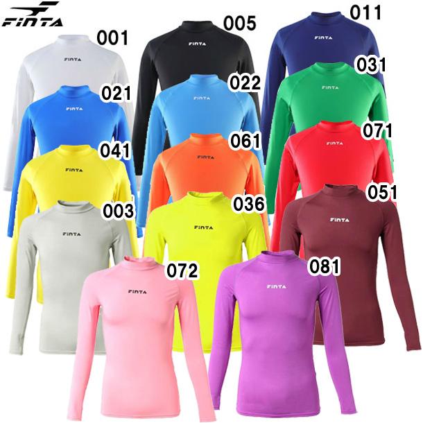 フィンタ FINTA ジュニア ハイネックインナーシャツ JR サッカー フットサル ウェア 長袖 インナー 21FW(FTW7028) : ftw7028:ピットスポーツ ANNEX ヤフー店 - 通販 - Yahoo!ショッピング フィンタ FINTA ジュニア ハイネックインナーシャツ JR サッカー フットサル ウェア 長袖 インナー 21FW(FTW7028) : ftw7028:ピットスポーツ ANNEX ヤフー店 - 通販 - Yahoo!ショッピング