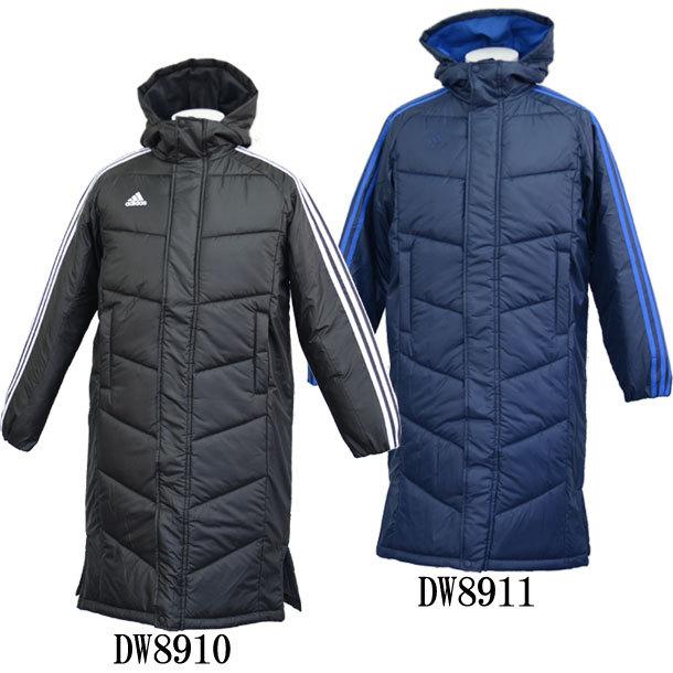 Kids Ess パデッド ロングコート Adidas アディダス Jr ジュニア サッカー 中綿 ベンチコート 18fw Fvw50 Fvw50 ピットスポーツ Annex ヤフー店 通販 Yahoo ショッピング