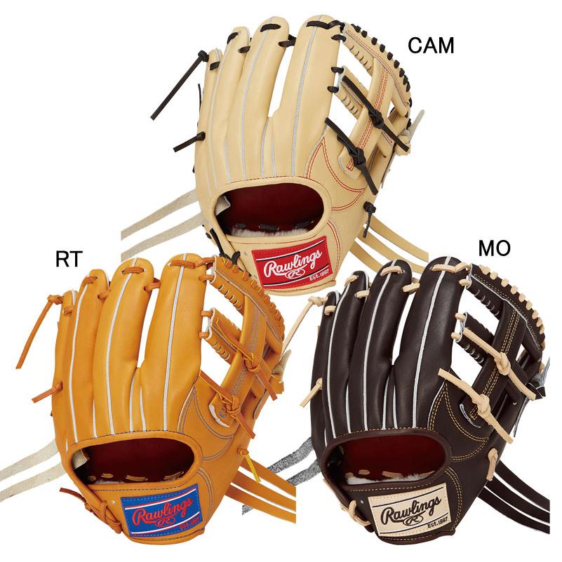 Rawlings（ローリングス） 硬式用 PRO PREFERRED 内野用 グラブ袋付き