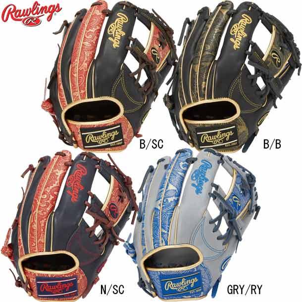 ローリングス Rawlings 軟式用 ヤフー店のローリングス Hoh Paisley Reviva 内野手用 Annex 21aw