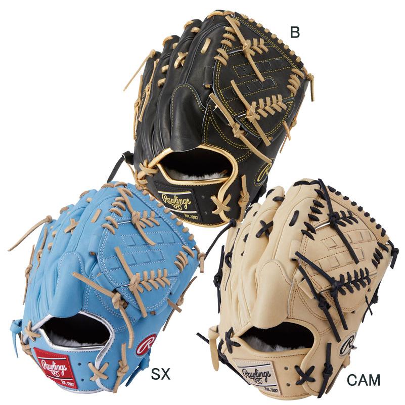 ローリングス Rawlings 軟式 HOH PRO EXCEL Wizard #02 COLORS 
