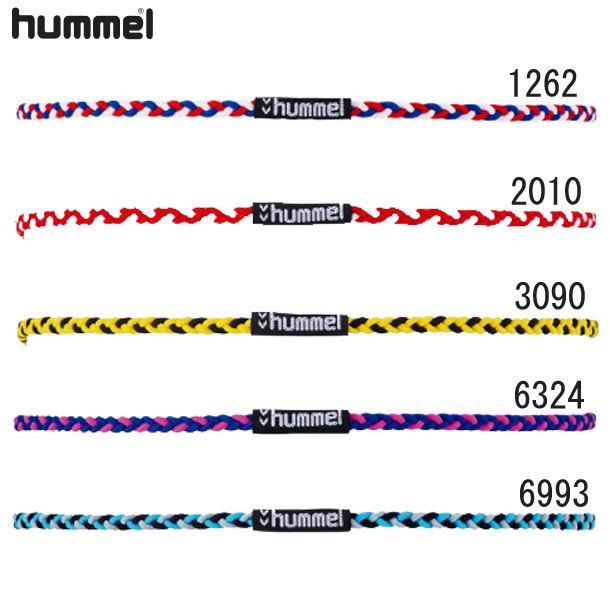 三つ編みヘアゴム Hummel ヒュンメル サッカー アクセサリー ヘアゴム Hfa9108 Legacytampa Com