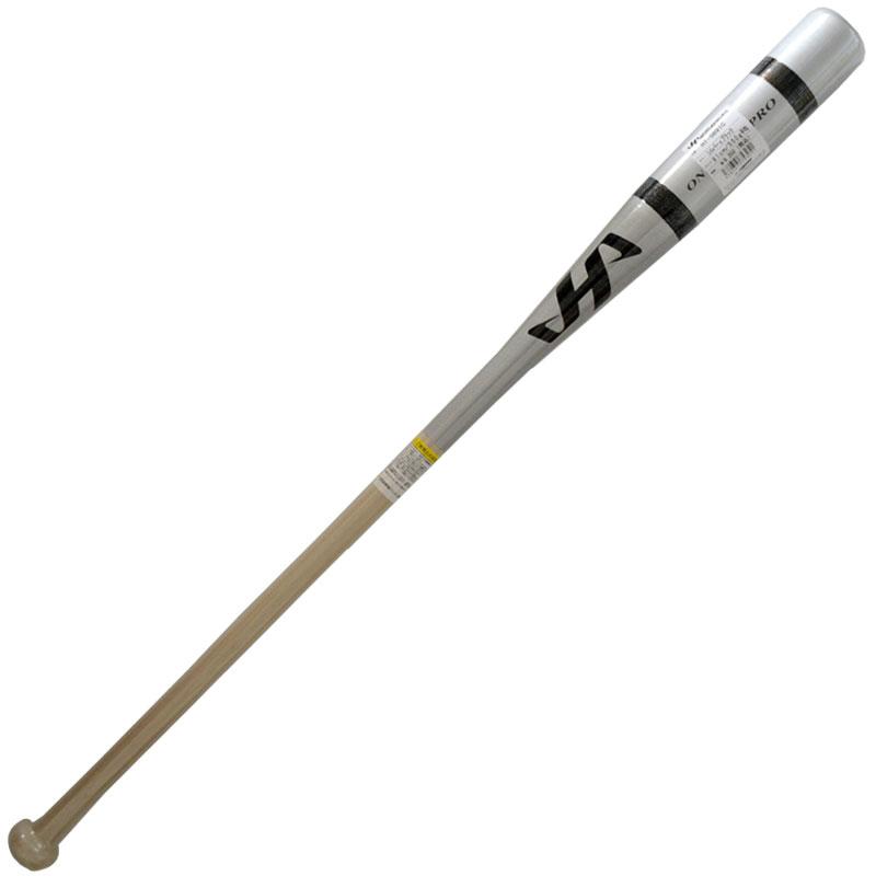 ハタケヤマ HATAKEYAMA 限定ノックバット 野球 ノック バット 練習