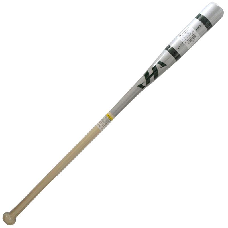 ハタケヤマ HATAKEYAMA 限定ノックバット 野球 ノック バット 練習