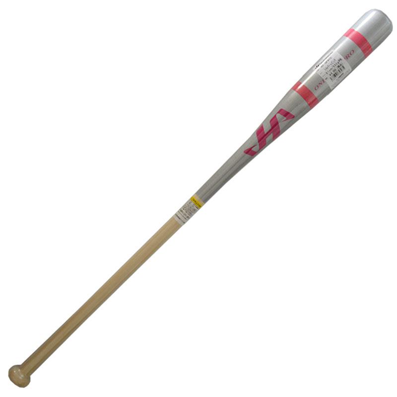 ハタケヤマ HATAKEYAMA 限定ノックバット 野球 ノック バット 練習