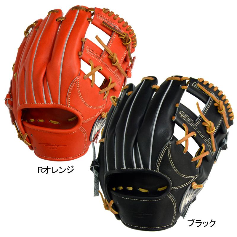アイピーセレクト 軟式 内野手用 限定 RDモデル アクアフィット加工済