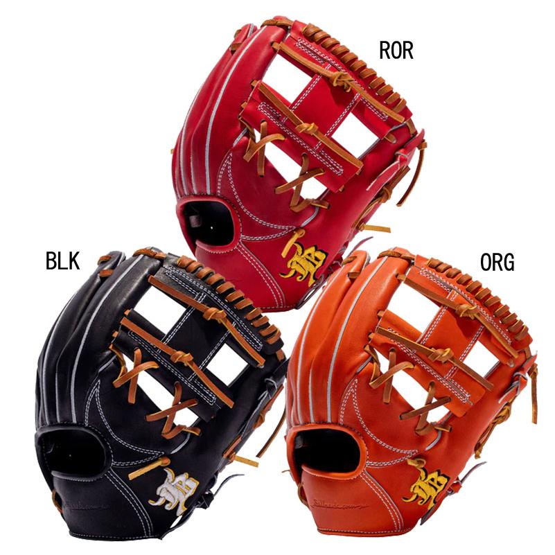和牛 ジェイビーグラブ WAGYU JB 和牛JB 硬式用グラブ 内野手用 高校