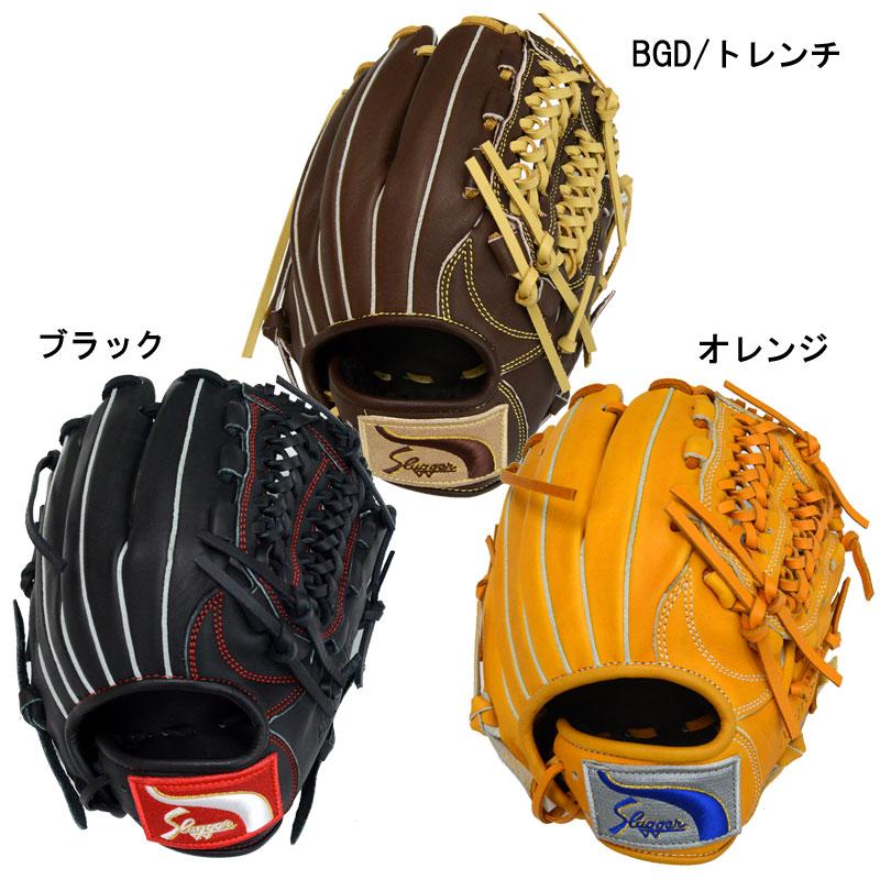 久保田スラッガー（KUBOTA SLUGGER） クボタスラッガー SLUGGER 軟式