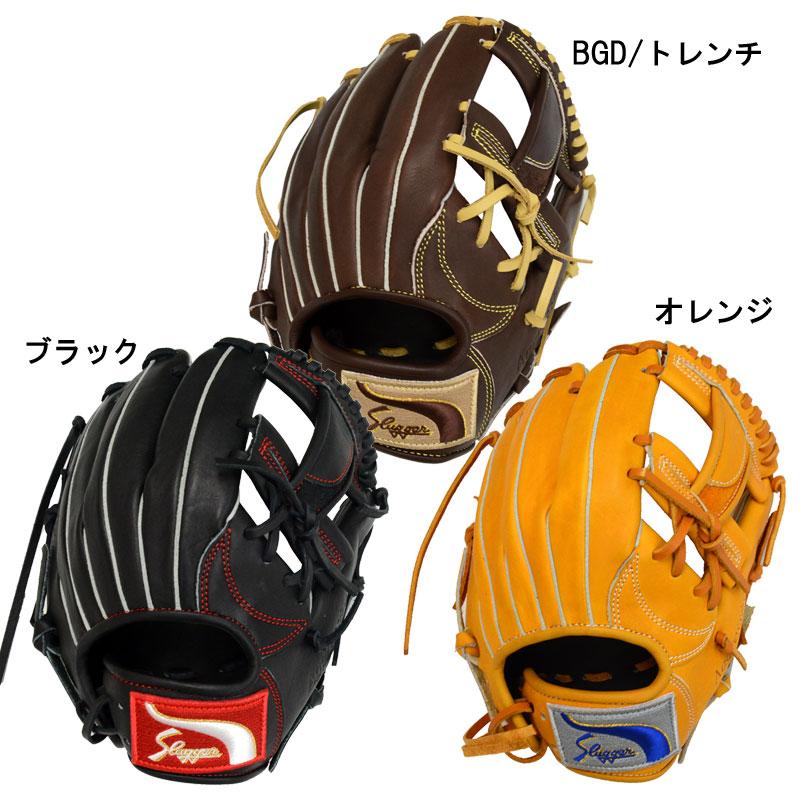 久保田スラッガー（KUBOTA SLUGGER） クボタスラッガー SLUGGER 軟式