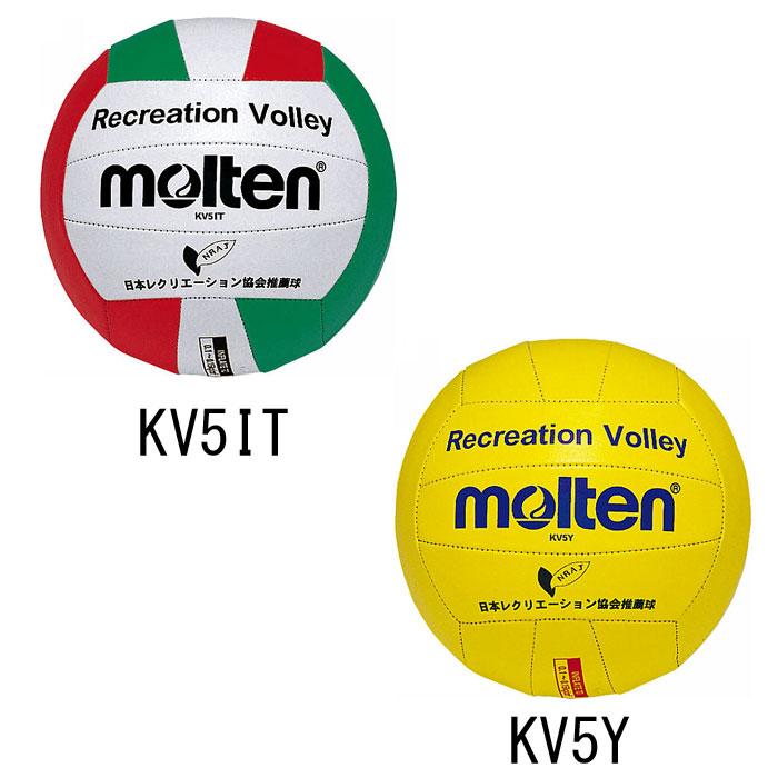モルテン Molten レクリエーションバレー バレーボール用品 Kv5 Kv5 ピットスポーツ Annex ヤフー店 通販 Yahoo ショッピング