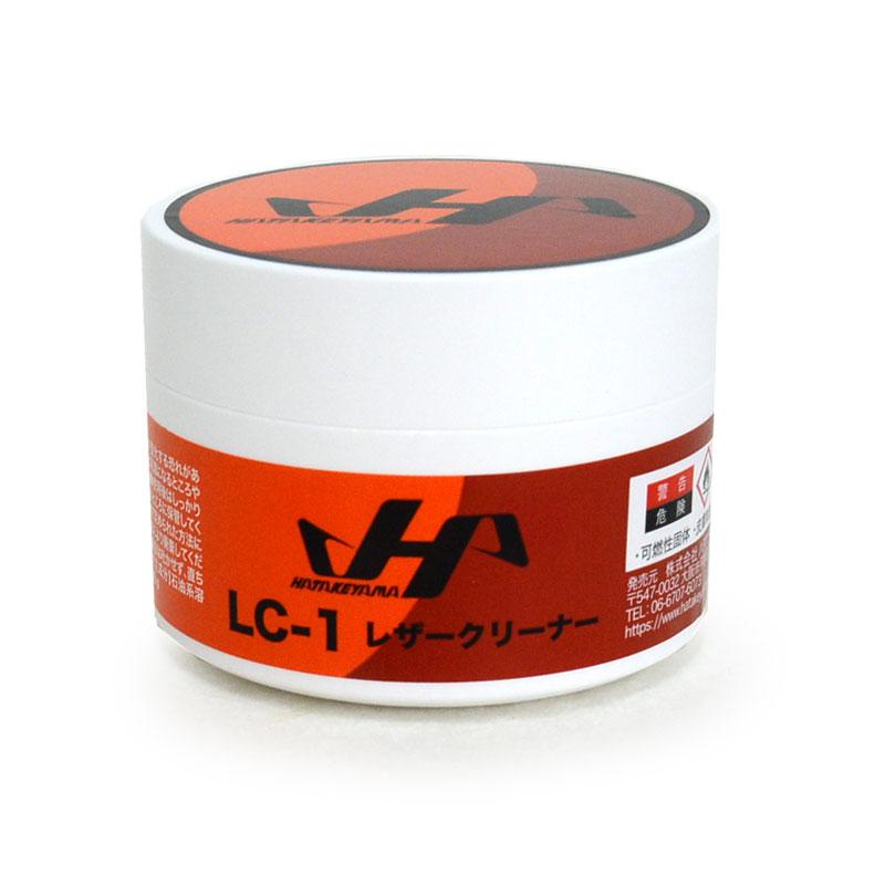 ハタケヤマ（HATAKEYAMA） レザークリーナー 野球 メンテナンス用品