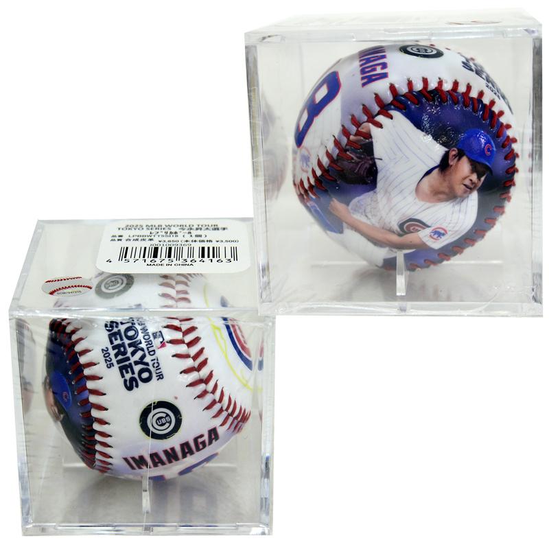 新品☆MLB 東京シリーズ 開幕戦カブス、ドジャース 記念レプリカボール