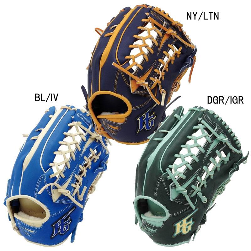 HIGOLD ハイゴールド 軟式 オールターゲット 真極2026 外野手用 野球