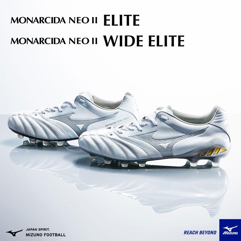 ミズノ MIZUNO  モナルシーダ NEO II WIDE ELITE (モナルシーダ )  サッカースパイク  23SS (P1GA232104)｜pitsports-annex｜07