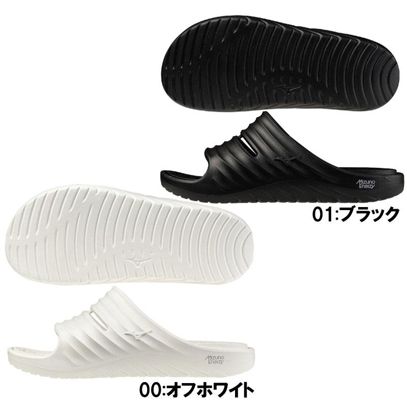 MIZUNO（ミズノ） ミズノエナジースライド サッカー サンダル スポーツ