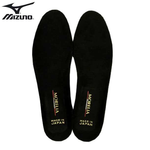 mizuno insoles